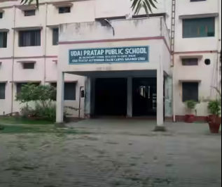 Uday Pratap Public School 